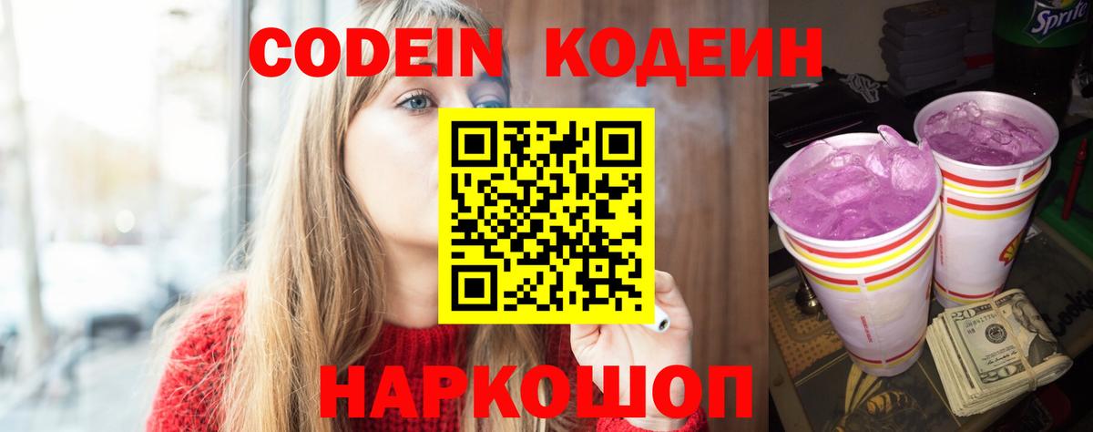 MDMA Подольск