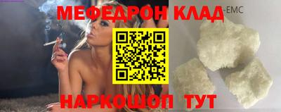 шишки Нягань
