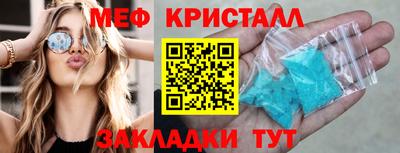 шишки Нягань