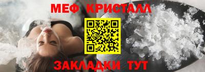 метадон Обь