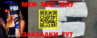 наркотики Обнинск