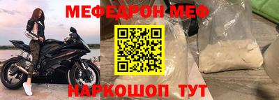 шишки Нягань