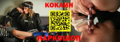 шишки Нягань