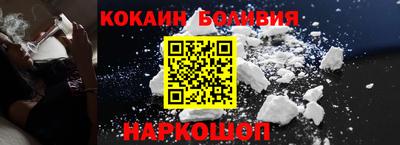 шишки Нягань