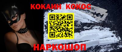 метадон Обь