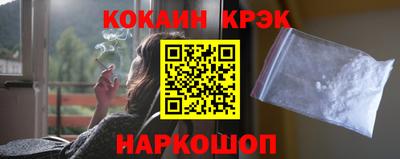 шишки Нягань