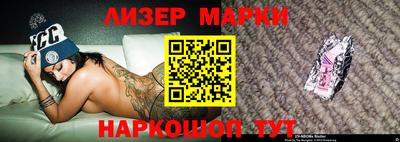 метадон Обь