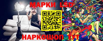 шишки Нягань
