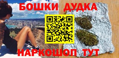 шишки Нягань