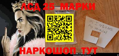метадон Обь