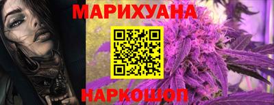 шишки Нягань