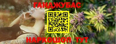 метадон Обь