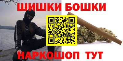 наркотики Обнинск
