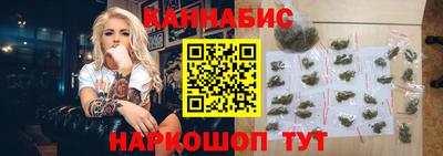метадон Обь