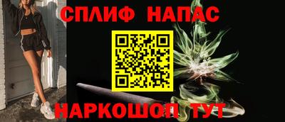 наркотики Обнинск