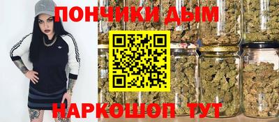 метадон Обь