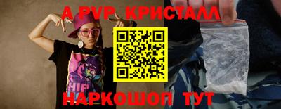 наркотики Обнинск