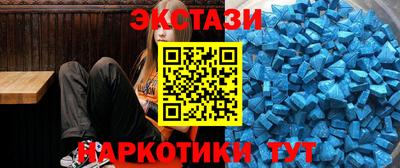 шишки Нягань