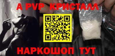 шишки Нягань