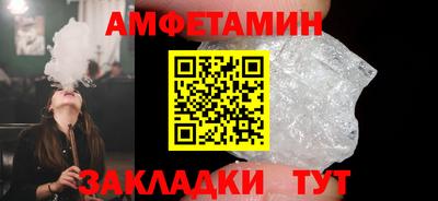 шишки Нягань
