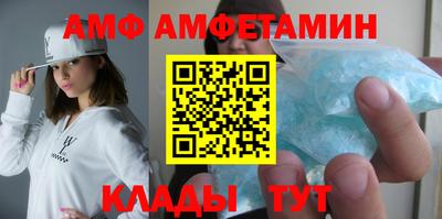 шишки Нягань