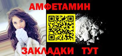 шишки Нягань