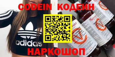 метадон Обь
