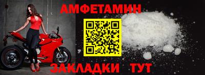 наркотики Обнинск