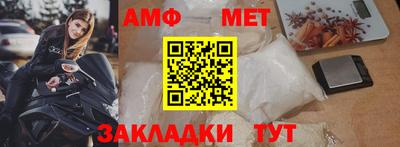 наркотики Обнинск