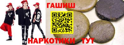 метадон Обь