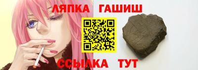 наркотики Обнинск