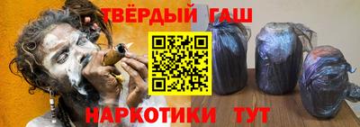 шишки Нягань
