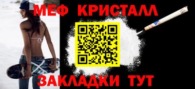 шишки Нягань