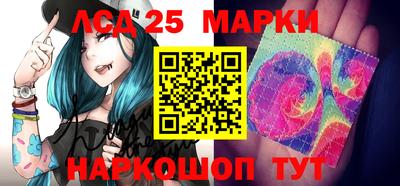 метадон Обь